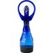 Вентилятор - пульверизатор з розпиленням води WATER SPRAY FAN - Синій 4885 фото 1