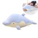 Мягкая игрушка-подушка дельфин 50 см Синий 7548 фото 1