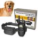 Электронный ошейник для тренировки собак Dog Training 6111 фото 1