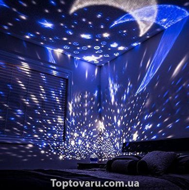 Нічник в формі кулі NEW Projection Lamp Star Master Блакитний 176 фото
