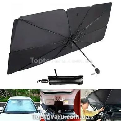 Сонцезахисна шторка – парасолька на лобове скло 10667 фото