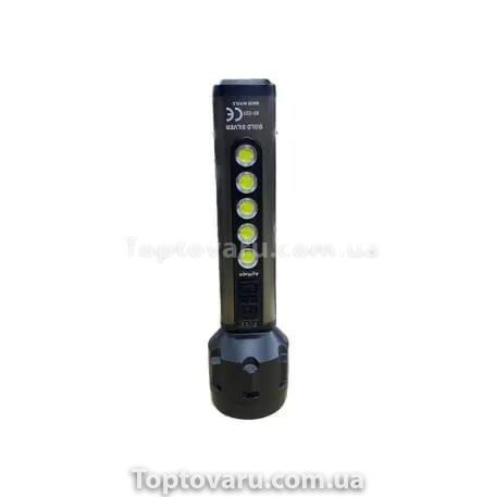 Ліхтарик ручний Gold Silver GS-220 Чорний 9460 фото