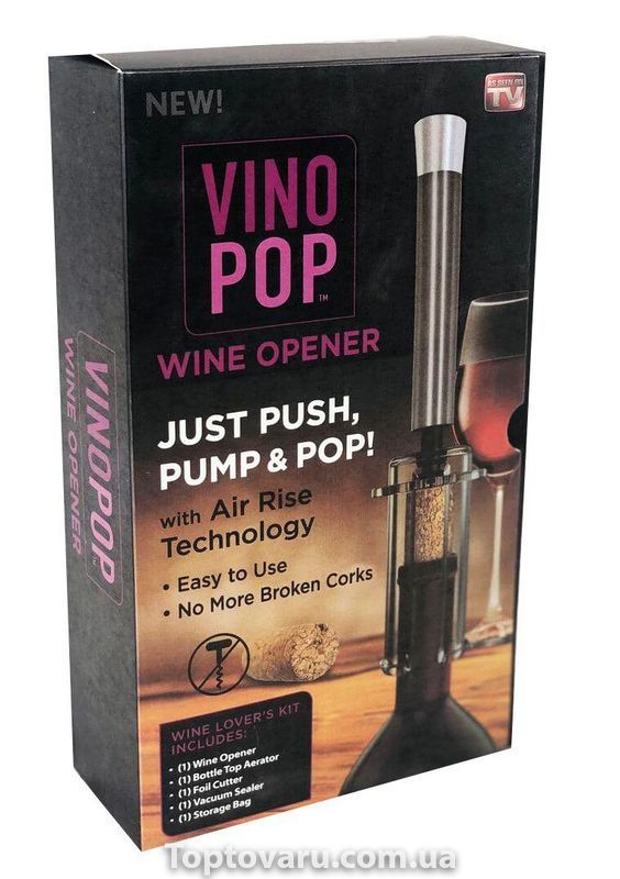 Пневматичний штопор Vino Pop для пляшок Wine Opener 2312 фото