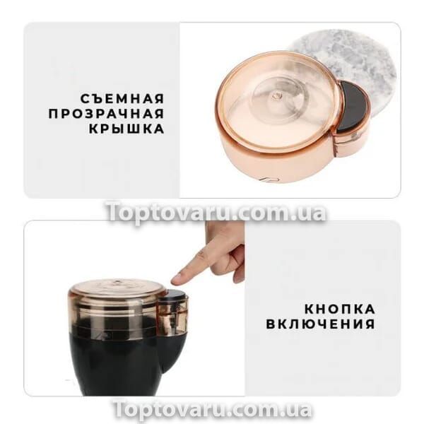 Кавомолка для будинку професійна роторна Rainberg RB-2206 600 Вт Чорна 8141 фото