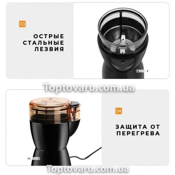 Кавомолка для будинку професійна роторна Rainberg RB-2206 600 Вт Чорна 8141 фото