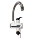 Проточний водонагрівач з нижнє підключення екран Білий 15649 фото 1