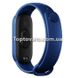 Фитнес браслет M5 Band Smart Watch Bluetooth Синий 3797 фото 4