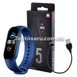 Фітнес браслет M5 Band Smart Watch Bluetooth Синій 3797 фото 5