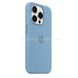 Чехол для смартфона Silicone Full Case AAA MagSafe IC for iPhone 15 Pro Blue 18857 фото 2