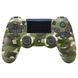 Джойстик DUALSHOK PS4 Камуфляж 34558 фото 3