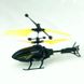 Вертоліт LH - 1804 (96) сенсорне управління, LED-підсвітка + пульт Жовтий 1987 фото 2