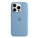 Чехол для смартфона Silicone Full Case AAA MagSafe IC for iPhone 15 Pro Blue 18857 фото 1