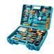 Шуруповерт с набором инструментов 54шт в чемодане ELECTRIC DRILL 54PCS TL 0054 Черный с оранжевым 29521 фото 1