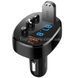 FM-модулятор + автомобільний зарядний пристрій XO BCC03 car charger 18W Bluetooth + QC3.0 Quick Charger Чорне 32036 фото 5