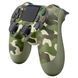 Джойстик DUALSHOK PS4 Камуфляж 34558 фото 1
