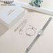 Жіночий подарунковий набір (годинник, браслет, ланцюжок з кулоном) Baosaili BOX IBSO Silver 14823 фото 1