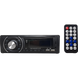 Автомагнитола Bluetooth 1 din Pioneer JSD-720 8400 фото 1