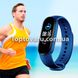 Фітнес браслет M5 Band Smart Watch Bluetooth Синій 3797 фото 1