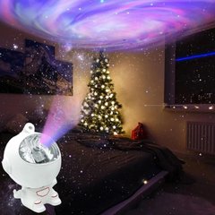 Нічник-проектор зоряного неба Астронавт із пультом Білий 12747 фото