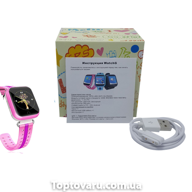 Детские Умные Часы Smart Baby Watch Q100 розовые 977 фото