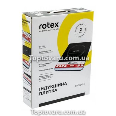 Плита индукционная настольная Rotex RIO200-C 1 конфорка 2000 Вт Серая 8033 фото