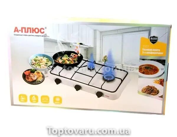 Газовая Плита Настольная 3 Комфорки 10930 фото