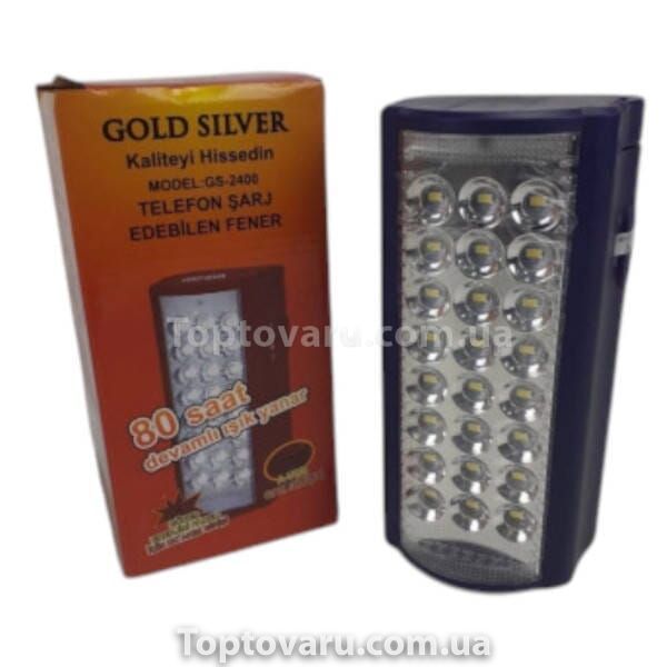 Ліхтар кемпінговий з павер-банком GOLD SILVER GS-2400 24LED Синій 32168 фото