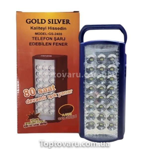 Ліхтар кемпінговий з павер-банком GOLD SILVER GS-2400 24LED Синій 32168 фото