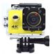 Екшн-камера з аквабоксом Waterproof Sport Action Camera WiFi 4K Ultra HD D800 WI-FI 16 MP 14388 фото 3