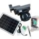 Камера відеоспостереження із сонячною панеллю lens camera AND 010DB-WIFI Чорна 37483 фото 5