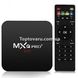 Смарт приставка TV Box MXQ Pro-5G 2/16Gb Android 9.0 7652 фото 2
