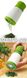 Ручний блендер - подрібнювач зелені Herb Grinder 5452 фото 2