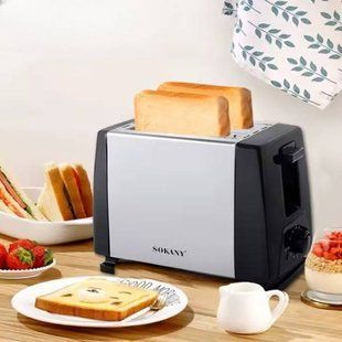 Тостер на 2 ломтика хлеба 700W Sokany HJT-016 24475 фото
