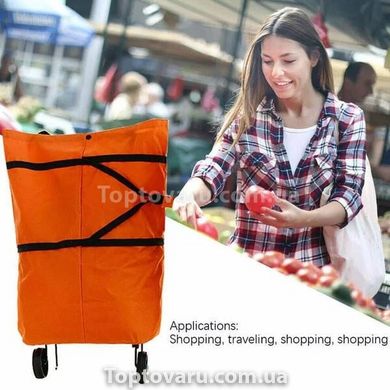 Складная сумка–трансформер 2в1 Шоппер на колесиках Оранжевая 9338 фото
