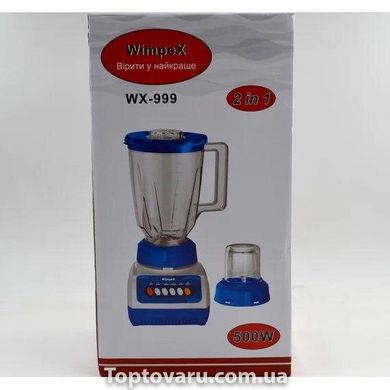 Кухонный блендер кофемолка WimpeX WX-999 Бежевый NEW фото
