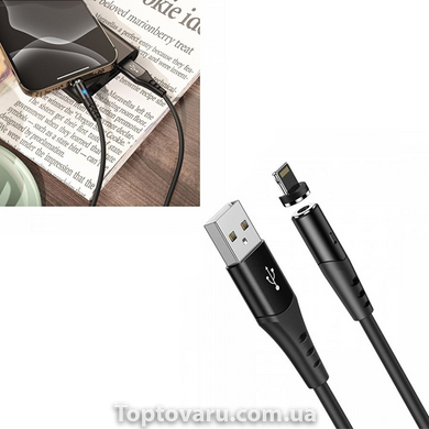Кабель USB - Lightning Magnet HOCO X60 Чорний 10137 фото