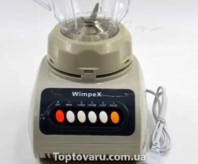 Кухонный блендер кофемолка WimpeX WX-999 Бежевый NEW фото