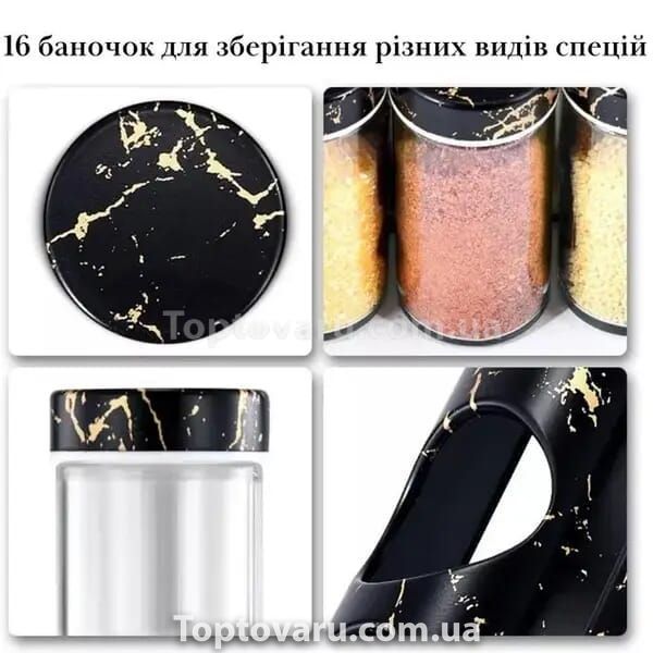 Карусель для спецій кругла 16 ємностей Чорна із золотим 15523 фото