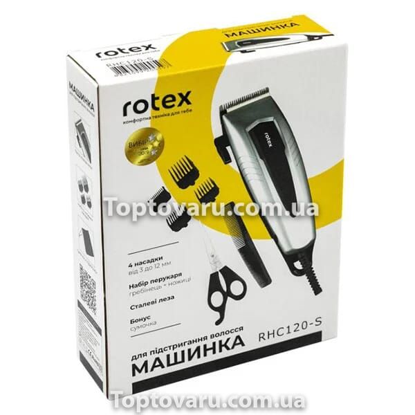 Машинка для стрижки ROTEX RHC120-S 10 Вт 4 насадки 7955 фото