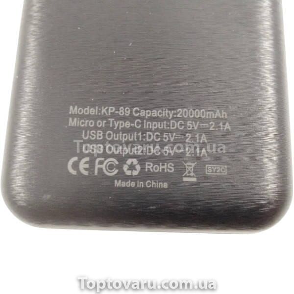 Power Bank KLGO KP-89 20000 mAh Чорний 32756 фото