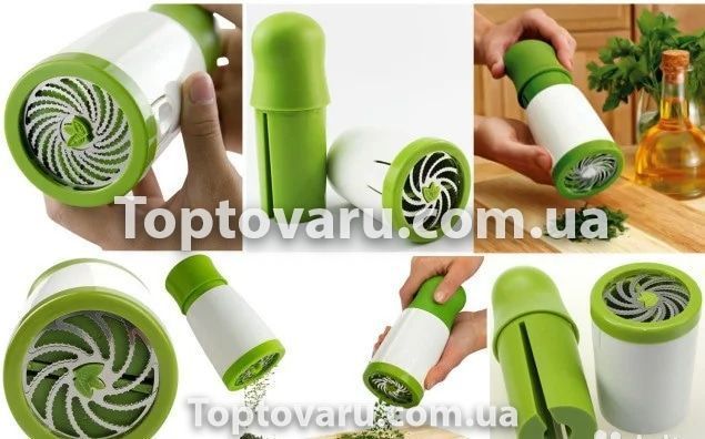 Ручний блендер - подрібнювач зелені Herb Grinder 5452 фото