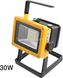 Прожектор-ліхтар X-Balong LED Flood Light Outdoor 30 Вт 11088 фото 3