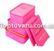 Організатор дорожнього комплекту 6шт Travel Organiser Kit Рожевий 6346 фото 4