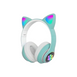 Беспроводные Bluetooth наушники с кошачьими ушками STN-28 Зеленые 11325 фото 1