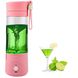 Блендер Smart Juice Cup Fruits USB Рожевий 859 фото 1