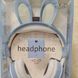 Бездротові навушники дитячі з вушками кролика LED підсвічування KE-01 Блакитний 12926 фото 4