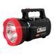 Фонарь на солнечной батарее и зарядное устройство Gold Silver GS-540 15W 30 LED c радио 9130 фото 3