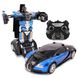 Машинка Трансформер Bugatti Car Robot Size 1:14 Синя 7557 фото 1