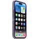 Чохол для смартфона Silicone Full Case AAA MagSafe IC для iPhone 14 Pro Iris 18797 фото 2