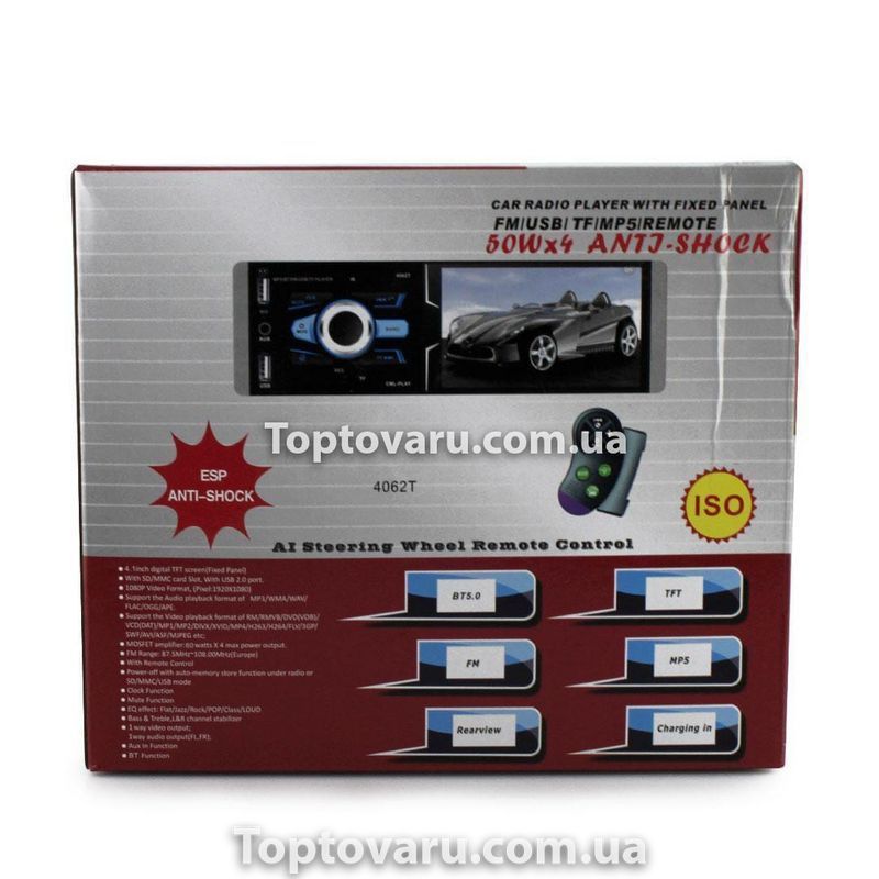 Автомагнитола MP5 4062T BT 4.1 сенсорным монитором 5689 фото
